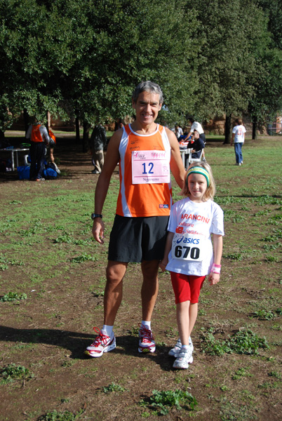 Trofeo Podistica Solidarietà (02/11/2008) trofeo_1653