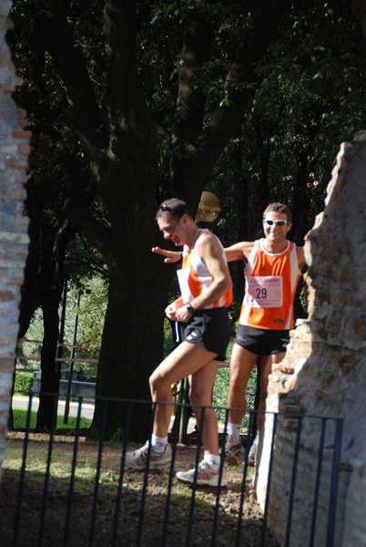 Trofeo Podistica Solidarietà (02/11/2008) trofeo_1776