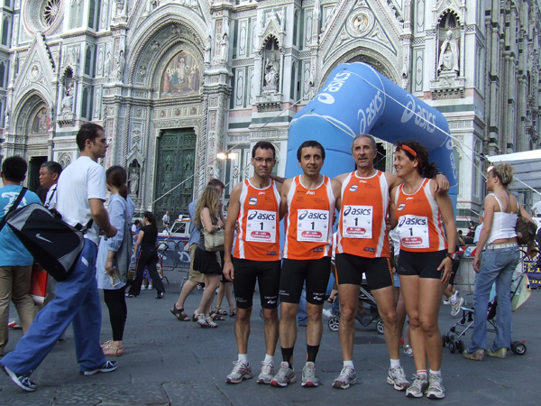 Staffetta di San Giovanni (21/06/2008) staffettafif4409