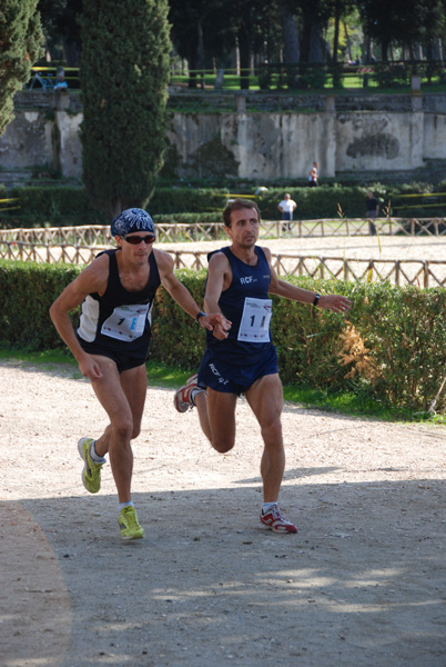 Maratona di Roma a Staffetta (18/10/2008) staffetta_roma_5756