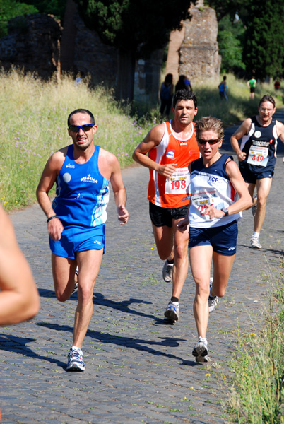 Maratonina di San Tarcisio (15/06/2008) santarcisio_6370