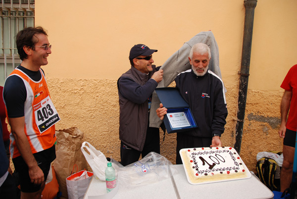 Mezza Maratona dei Castelli Romani (05/10/2008) gandolfo_4390
