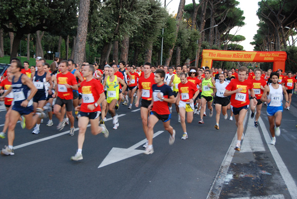 Run for Food (24/10/2009) runforfood_4196