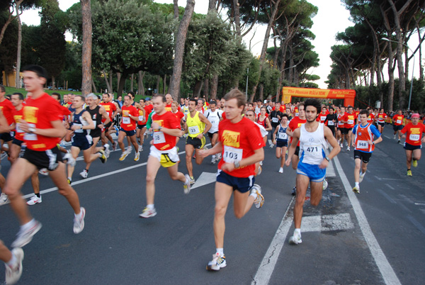 Run for Food (24/10/2009) runforfood_4197