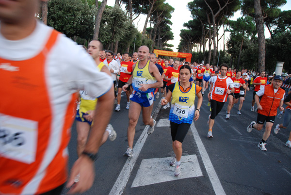 Run for Food (24/10/2009) runforfood_4208