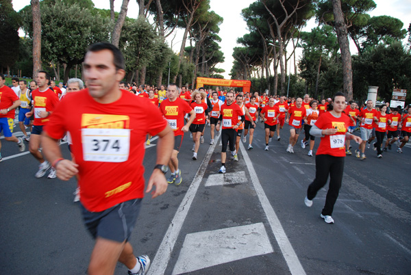 Run for Food (24/10/2009) runforfood_4221