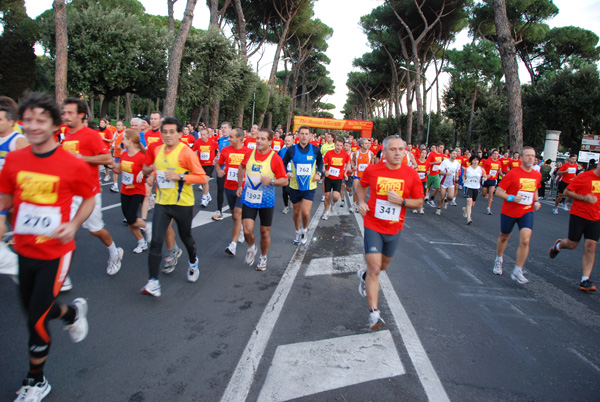 Run for Food (24/10/2009) runforfood_4223
