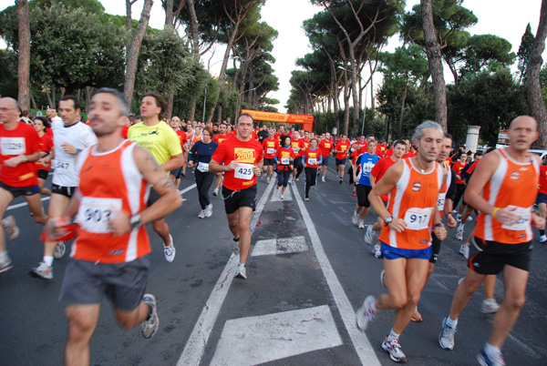 Run for Food (24/10/2009) runforfood_4225