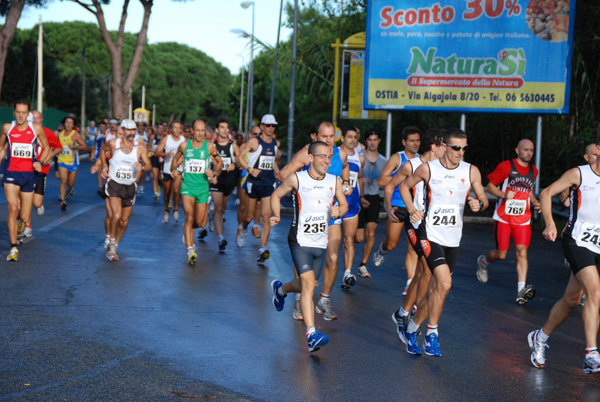 La Trenta del Mare di Roma (11/10/2009) trentaostia_1956