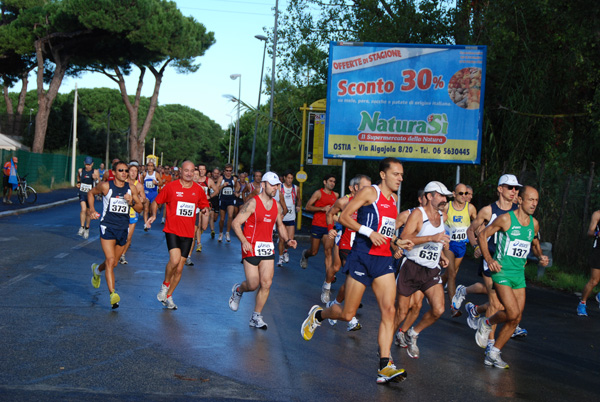 La Trenta del Mare di Roma (11/10/2009) trentaostia_1958