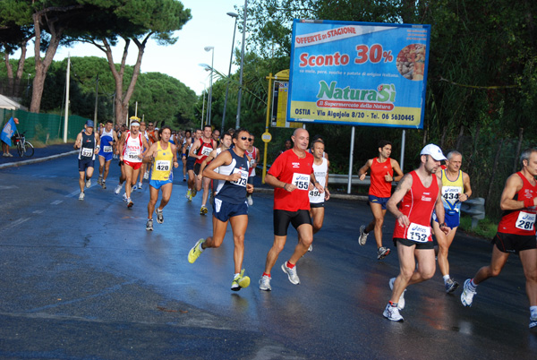 La Trenta del Mare di Roma (11/10/2009) trentaostia_1959