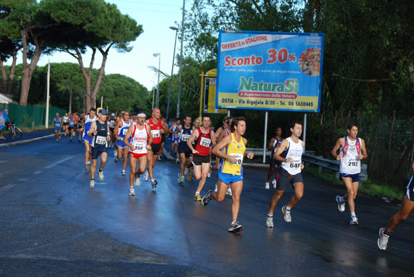 La Trenta del Mare di Roma (11/10/2009) trentaostia_1960