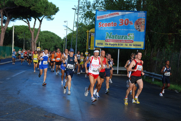 La Trenta del Mare di Roma (11/10/2009) trentaostia_1961