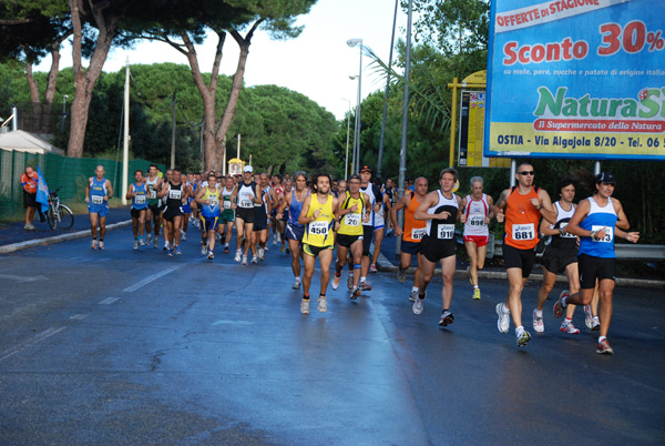 La Trenta del Mare di Roma (11/10/2009) trentaostia_1963