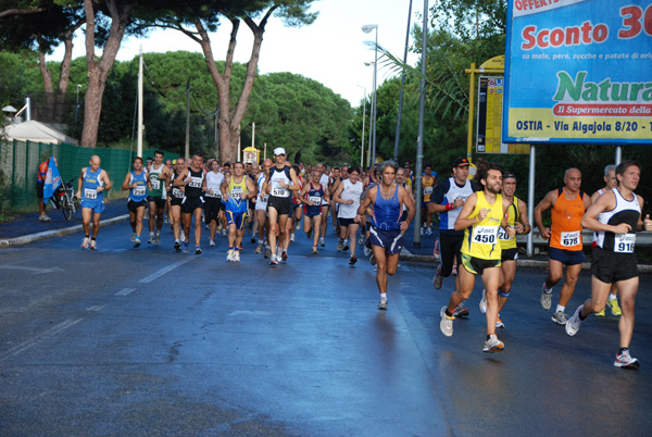 La Trenta del Mare di Roma (11/10/2009) trentaostia_1964