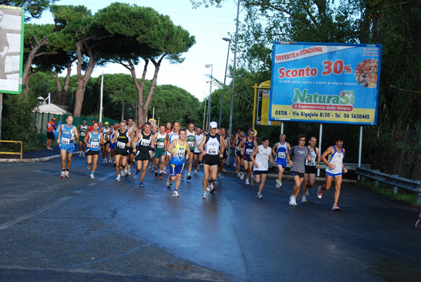 La Trenta del Mare di Roma (11/10/2009) trentaostia_1966