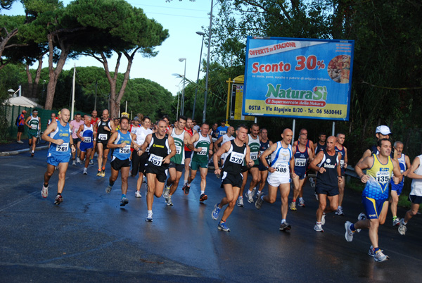 La Trenta del Mare di Roma (11/10/2009) trentaostia_1967