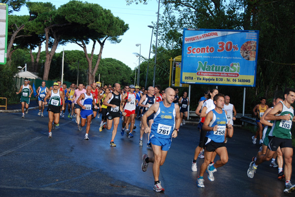 La Trenta del Mare di Roma (11/10/2009) trentaostia_1968