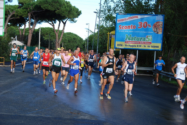 La Trenta del Mare di Roma (11/10/2009) trentaostia_1969