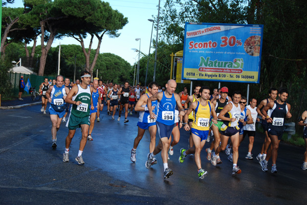 La Trenta del Mare di Roma (11/10/2009) trentaostia_1972
