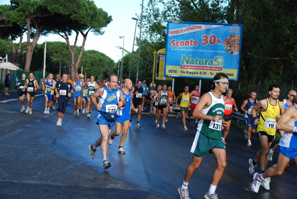La Trenta del Mare di Roma (11/10/2009) trentaostia_1973