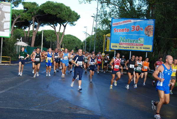 La Trenta del Mare di Roma (11/10/2009) trentaostia_1974