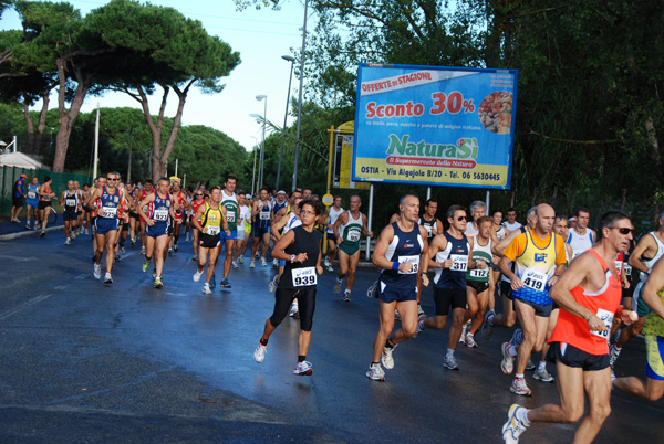 La Trenta del Mare di Roma (11/10/2009) trentaostia_1977
