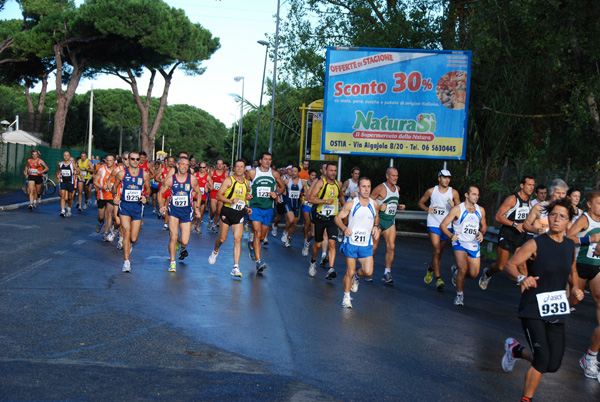 La Trenta del Mare di Roma (11/10/2009) trentaostia_1978