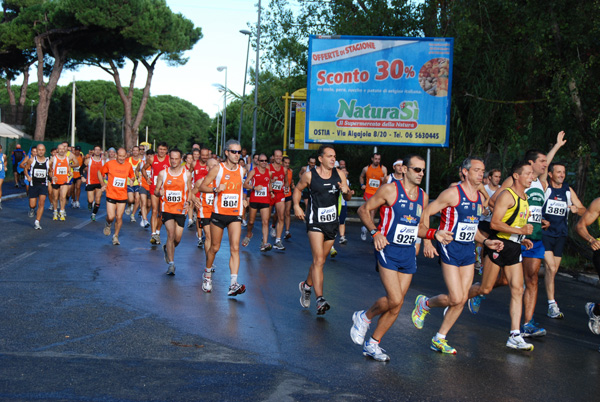 La Trenta del Mare di Roma (11/10/2009) trentaostia_1982