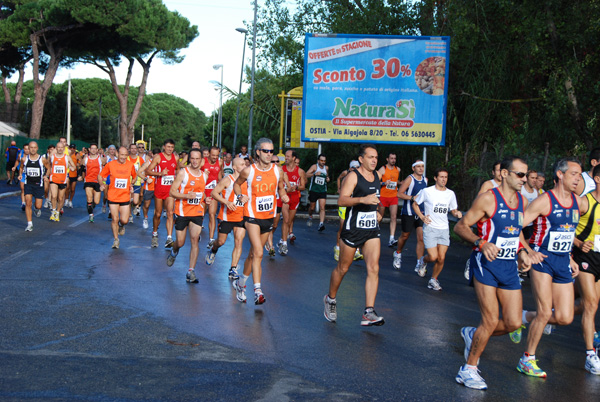 La Trenta del Mare di Roma (11/10/2009) trentaostia_1983