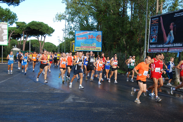 La Trenta del Mare di Roma (11/10/2009) trentaostia_1989