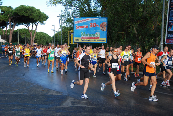 La Trenta del Mare di Roma (11/10/2009) trentaostia_1995