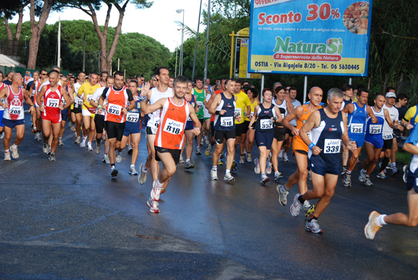 La Trenta del Mare di Roma (11/10/2009) trentaostia_2004