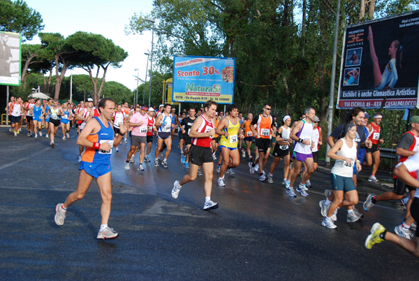 La Trenta del Mare di Roma (11/10/2009) trentaostia_2017