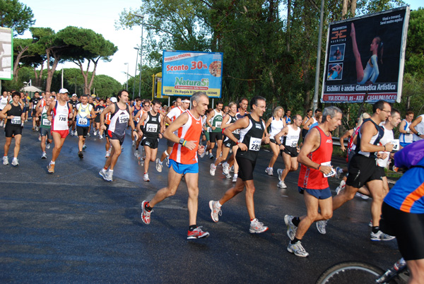 La Trenta del Mare di Roma (11/10/2009) trentaostia_2036