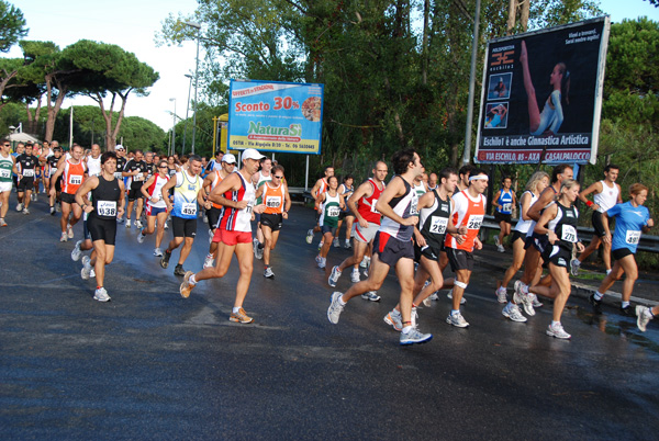 La Trenta del Mare di Roma (11/10/2009) trentaostia_2037