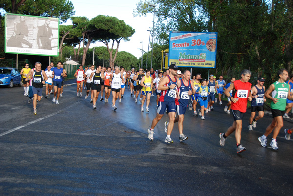 La Trenta del Mare di Roma (11/10/2009) trentaostia_2060