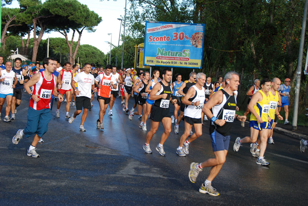 La Trenta del Mare di Roma (11/10/2009) trentaostia_2064