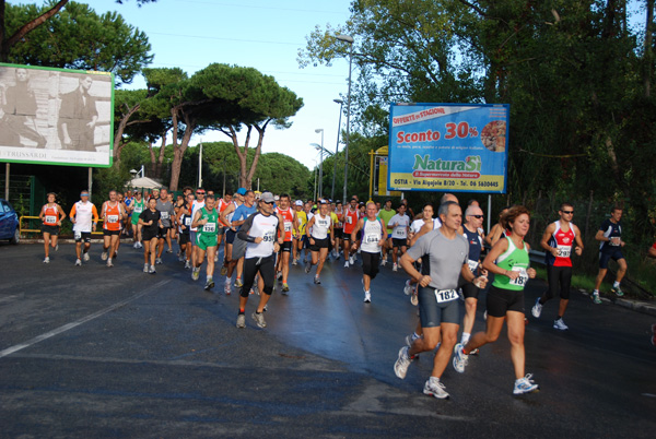 La Trenta del Mare di Roma (11/10/2009) trentaostia_2074