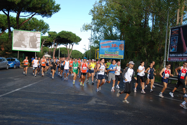 La Trenta del Mare di Roma (11/10/2009) trentaostia_2077