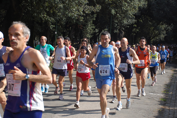 Giro delle Ville Tuscolane (25/04/2009) frascatipino_026