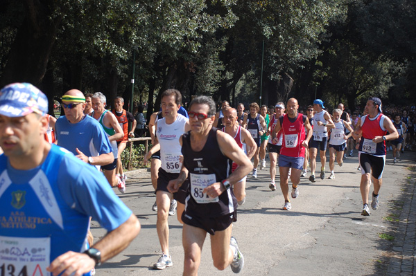 Giro delle Ville Tuscolane (25/04/2009) frascatipino_028