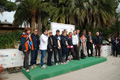 telethon_4251