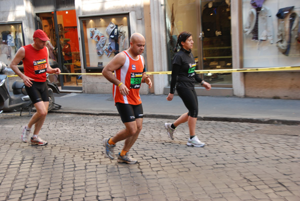 Maratona della Città di Roma (22/03/2009) quattropani_0413
