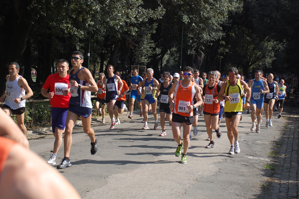 Giro delle Ville Tuscolane (25/04/2009) frascatipino_024