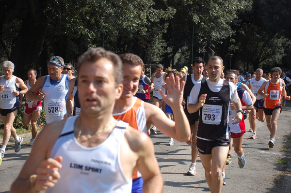 Giro delle Ville Tuscolane (25/04/2009) frascatipino_035