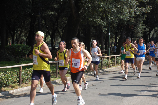 Giro delle Ville Tuscolane (25/04/2009) frascatipino_039