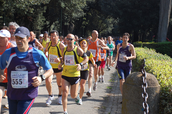 Giro delle Ville Tuscolane (25/04/2009) frascatipino_050