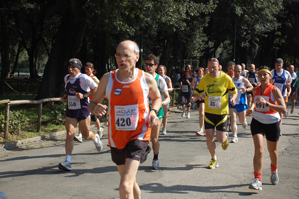 Giro delle Ville Tuscolane (25/04/2009) frascatipino_059