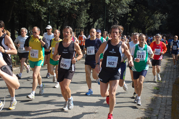 Giro delle Ville Tuscolane (25/04/2009) frascatipino_062